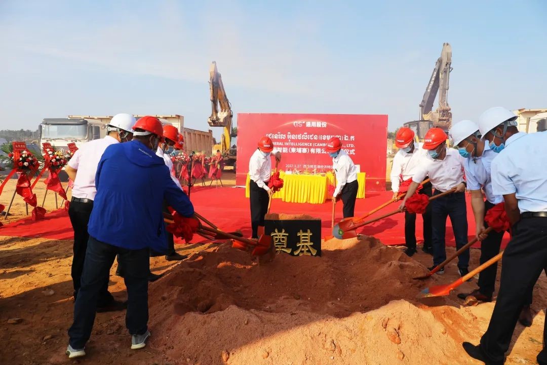 柬埔寨項(xiàng)目1 柬埔寨項(xiàng)目1