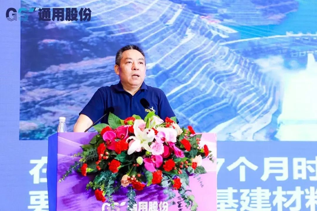 七夕營(yíng)銷(xiāo)季千人大會(huì)2