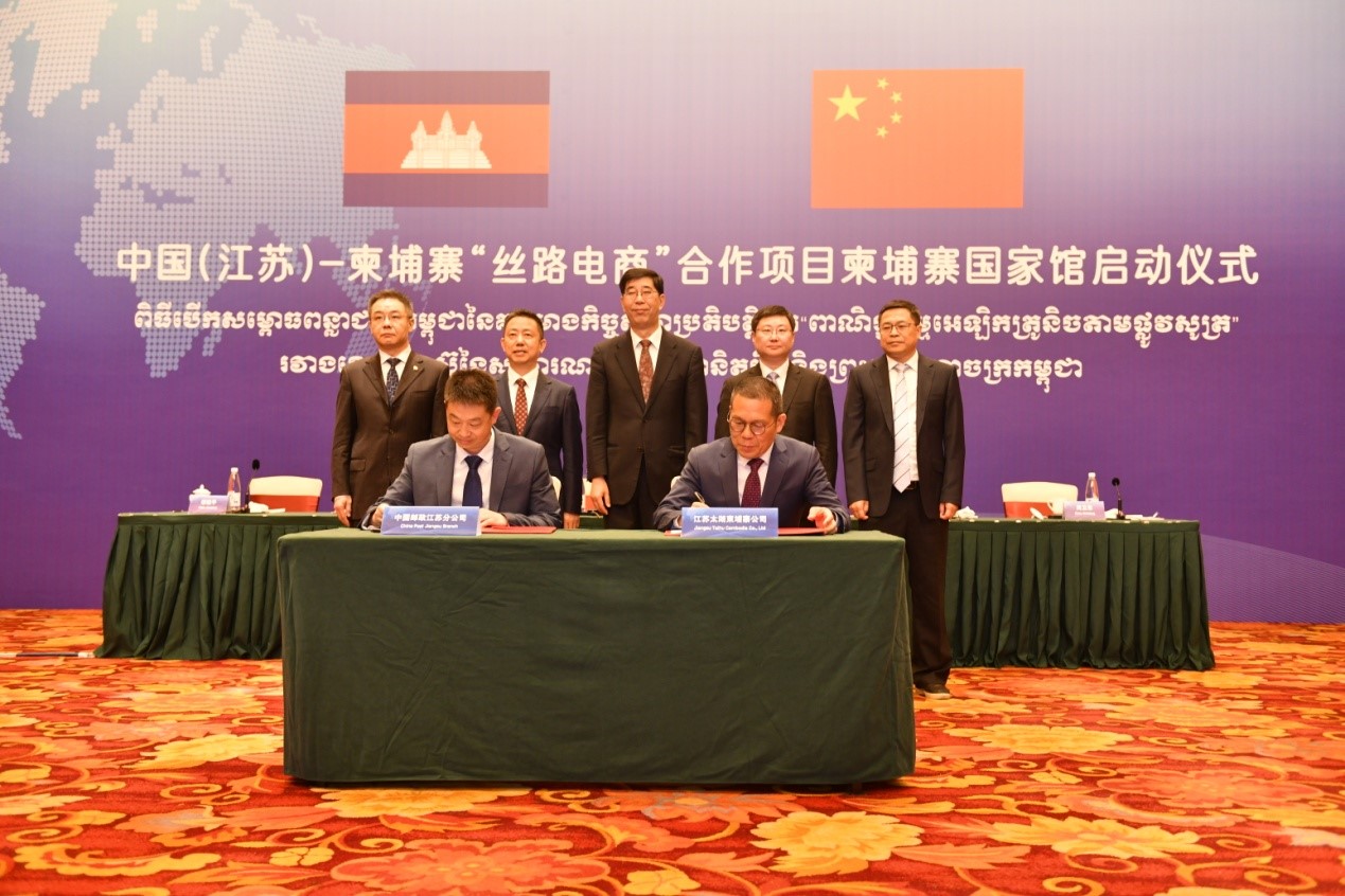 柬埔寨國家館正式啟動(dòng)12 柬埔寨國家館正式啟動(dòng)12