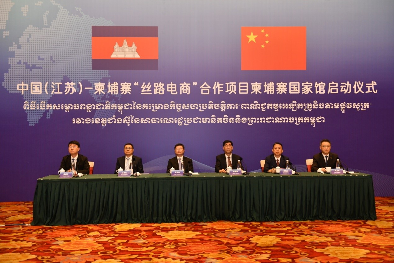柬埔寨國家館正式啟動(dòng)1 柬埔寨國家館正式啟動(dòng)1