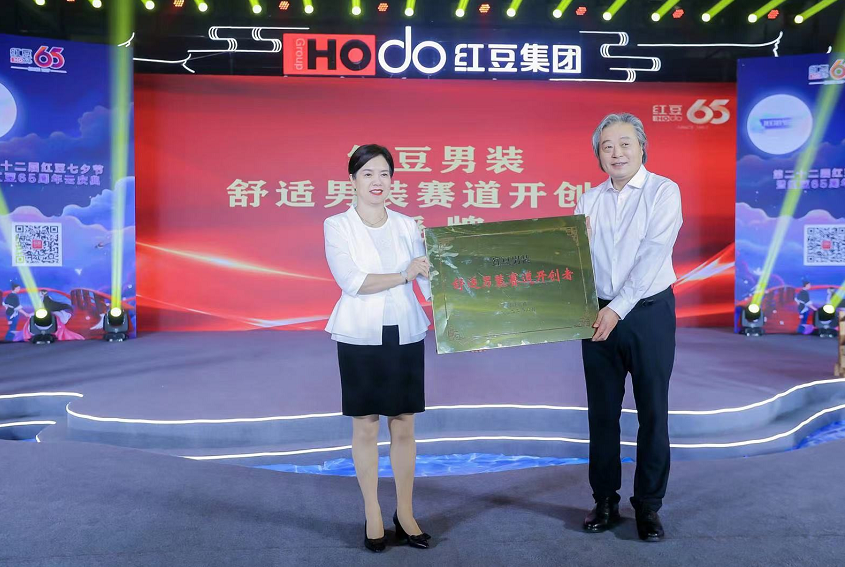 2022七夕23 2022七夕23