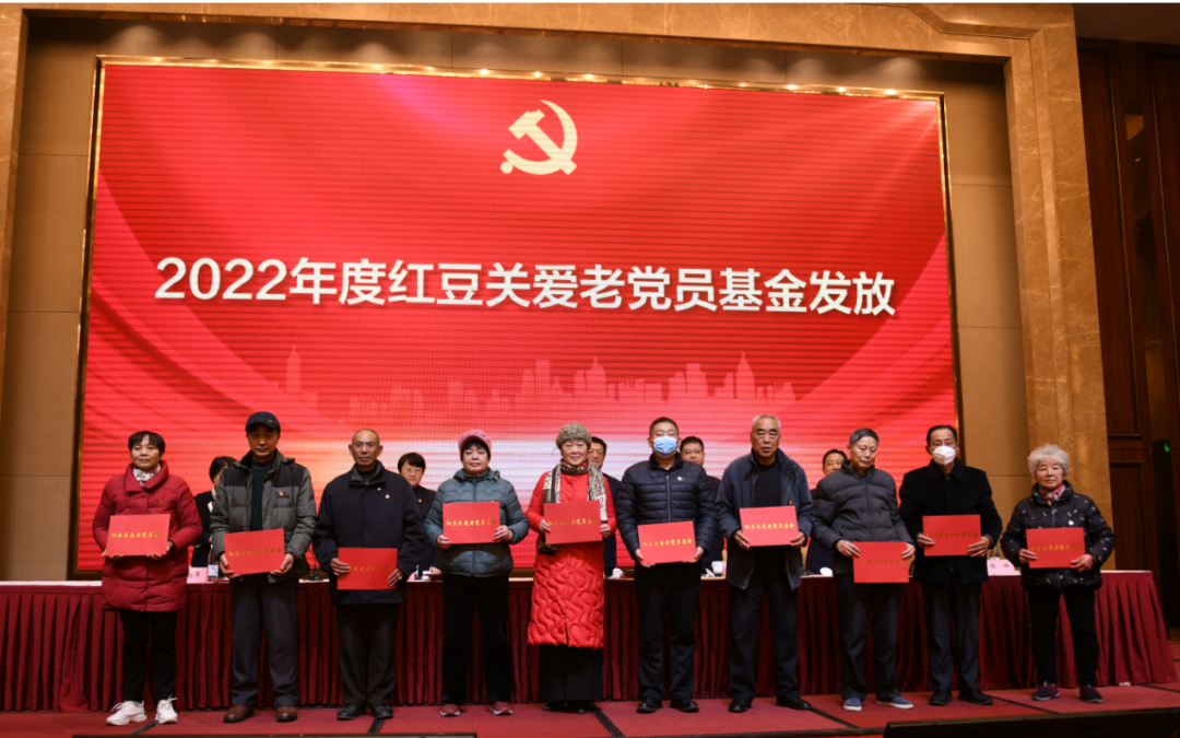 民馬會(huì)2302 民馬會(huì)2302